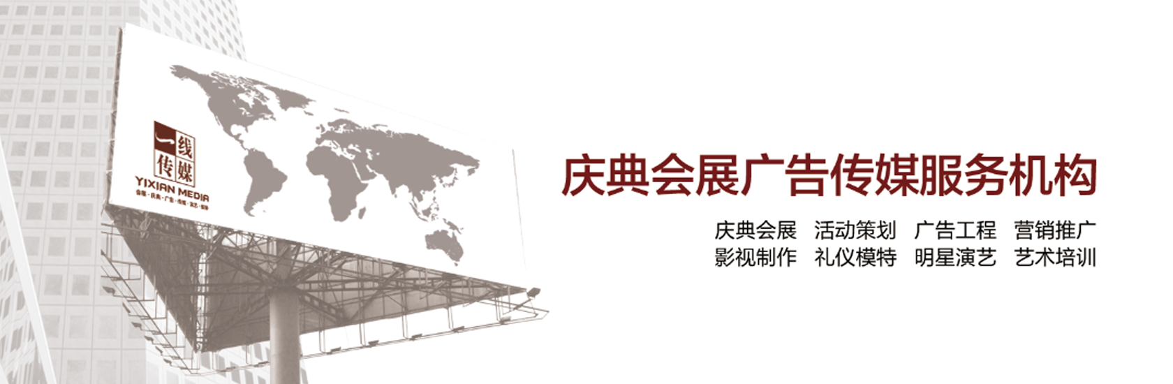 &#20247;&#24425;&#23448;&#32593;&#45;&#40;&#20013;&#22269;&#41;&#32929;&#20221;&#26377;&#38480;&#20844;&#21496;